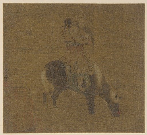 A Tatar horseman with a hawk