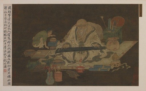 Old scholar playing the qin