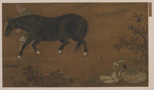 A tatar, his horse, and equipment