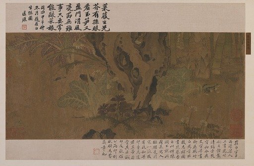 Bamboo, frog, and insects