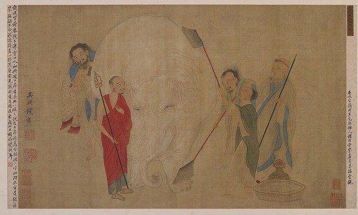Washing the elephant