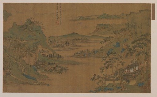 A broad view of mountains and water