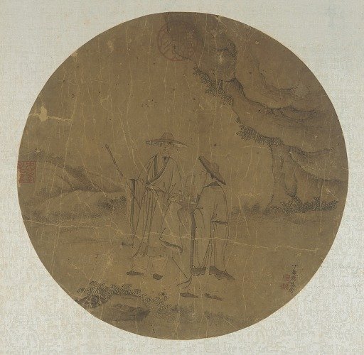 Landscape: two figures