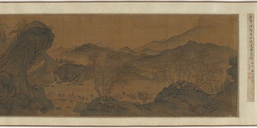 Trestle roads in the mountains of Shu