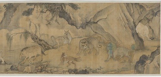Bestiary of real and imaginary animals