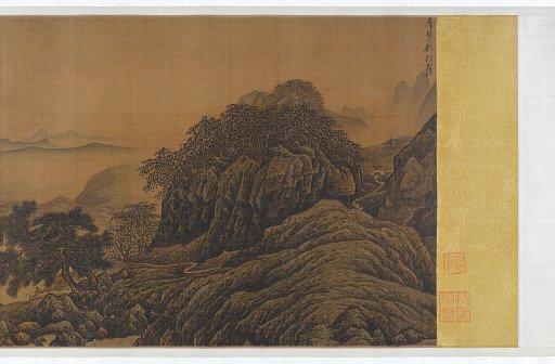Fishing alone in a mountain stream 溪山獨釣圖