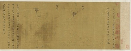 Ten figures of men and women of rank