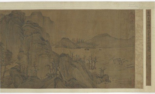 Autumn mountains, clearing mist
