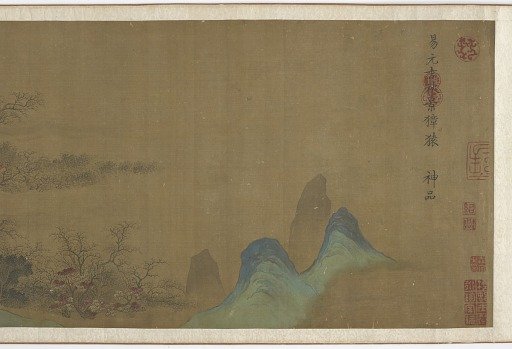 Autumn landscape with gibbons and deer
