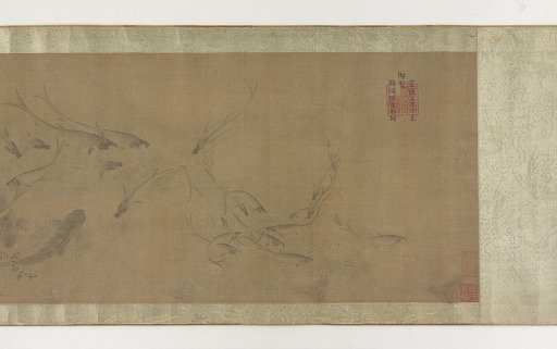 Fish and water weeds