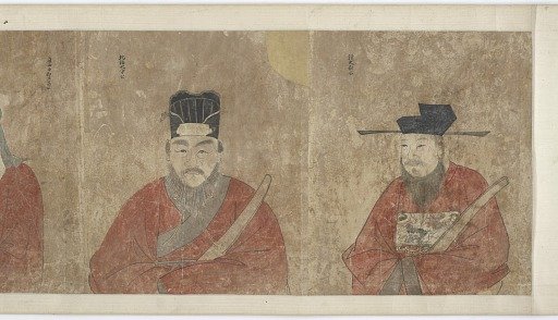 Genealogy and portraits of the Li family