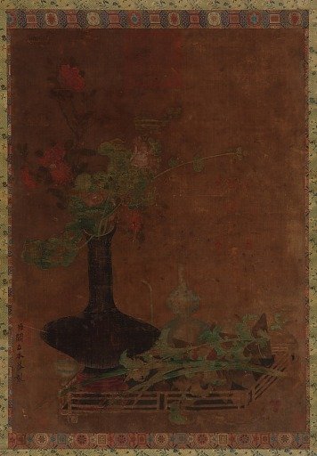 Duanwu Festival painting of flowers and zongzi dumplings