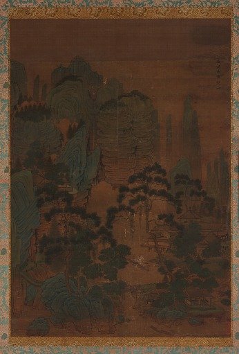 Fishing boats among mountains and streams