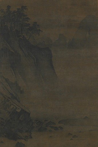 Rapids in a mountain valley