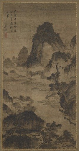 Landscape: mountains, a river, and buildings