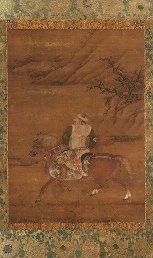 A Tatar huntsman on his horse