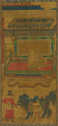 Lohan under a canopy; a lion, and two attendants