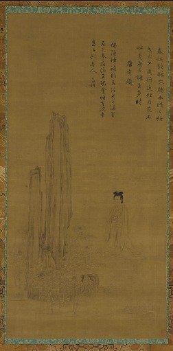 A female figure, garden rocks, and peonies
