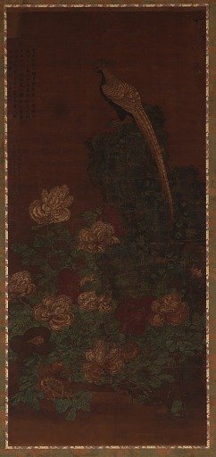 A pheasant, a rock, and peonies