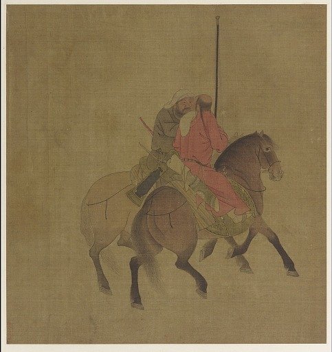 Two archers on horseback