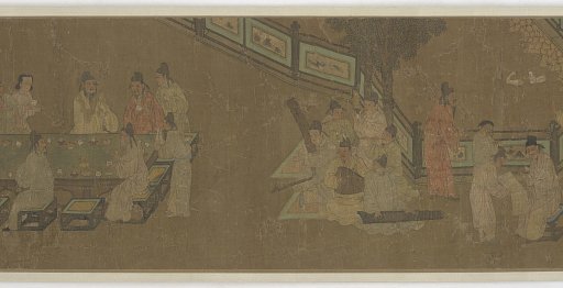 A garden party