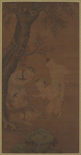 Four children under a willow tree