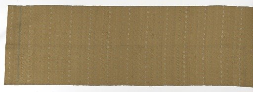 Textile