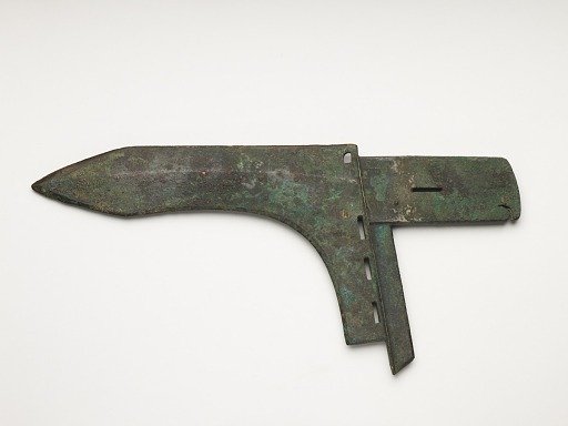 Dagger-axe (<em>ge</em>)
