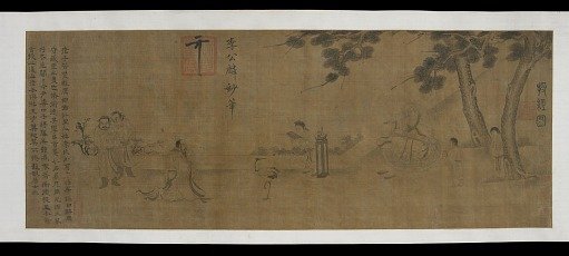 Laozi delivering a copy of the Daodejing