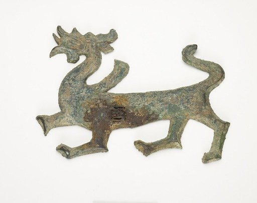 Ornament in the form of a dragon
