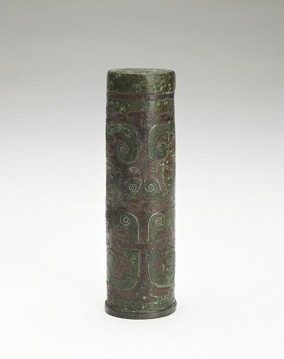 Finial