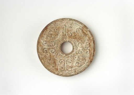 Disk (<em>bi</em>)