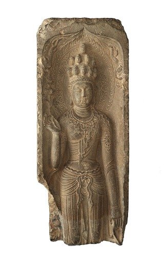 Fragment of Guanyin of Eleven Heads