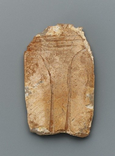 Tongue amulet in the form of a cicada (<em>hanchan</em>)