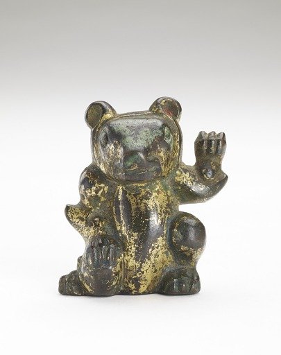 Support in the form of bear