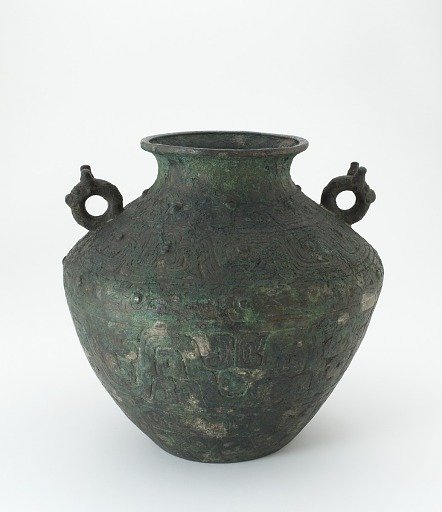 Ritual wine vessel (<em>lei</em>)