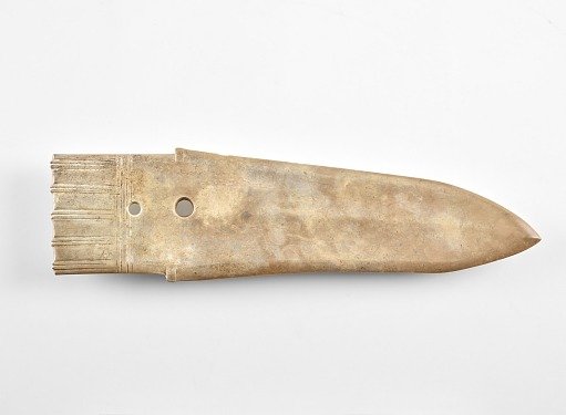 Dagger-axe (<em>ge</em> 戈), fragment reworked