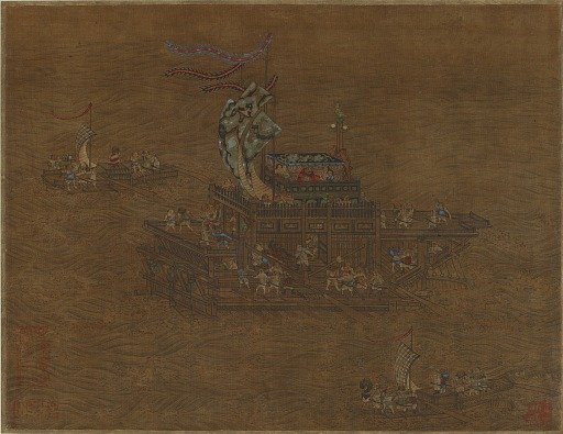 A royal barge at sea