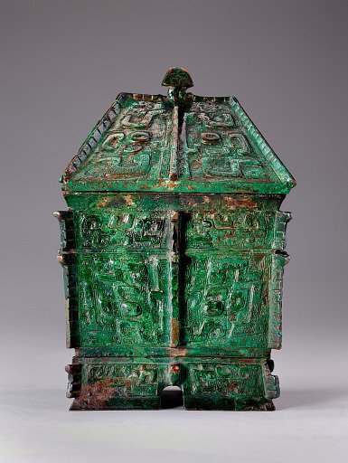 Square lidded ritual wine container with lid (<em>fangyi</em>)