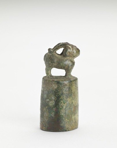 Finial in the form of a standing ram