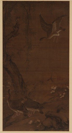 Willow, Geese, and Kingfisher