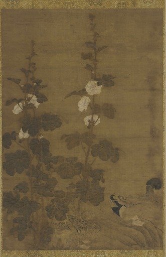 Hollyhocks and ducks