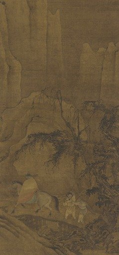 A traveler on horseback with attendants