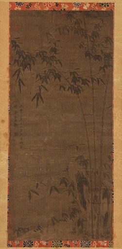 Young bamboos