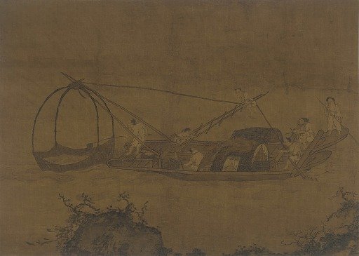 Fishermen raising a net