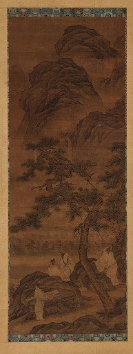 Mountain landscape: three poets and an attendant under a pine tree