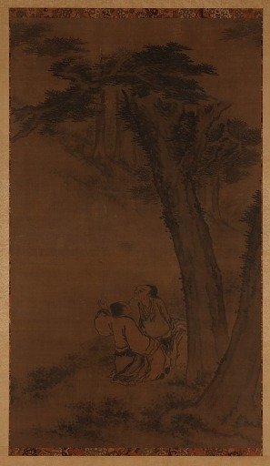 Two figures on a hillside under trees