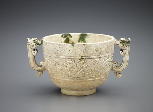Cup with dragon handles
