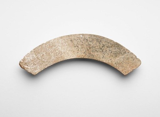 Ornament (peihuang)