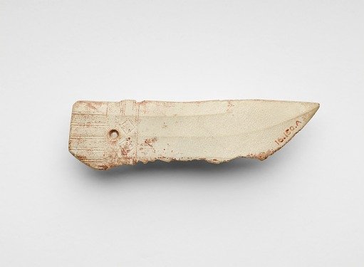 Dagger-axe (<em>ge</em> 戈), fragment reworked